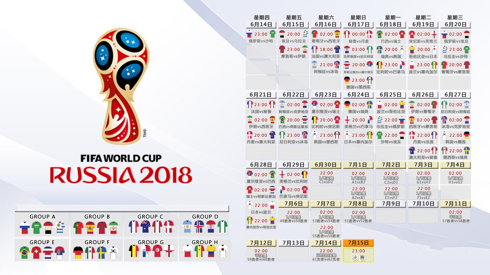 四川五粮液 伤病困扰阵容，四川五粮液cba
